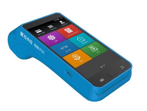 拉卡拉POS机[1亿]个人用户推荐的智能电签终端