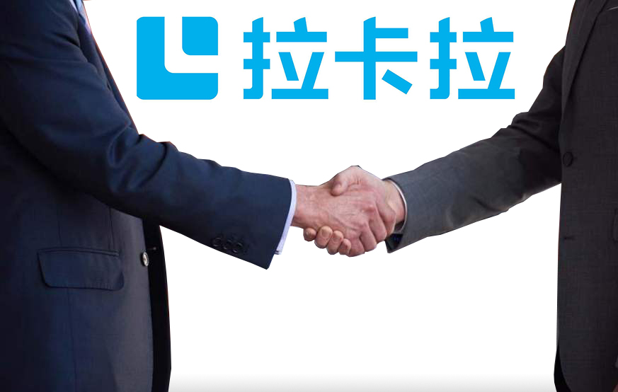 拉卡拉加盟案例：江苏南京徐总