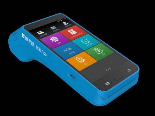 pos机提供两种到账结算形式，t+1结算和d+0结算