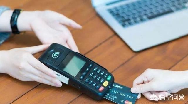 个人怎样申请拉卡拉pos机？