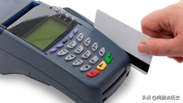 拉卡拉pos机安全吗？