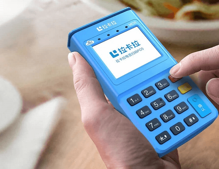 移动pos机成为创业的火力点