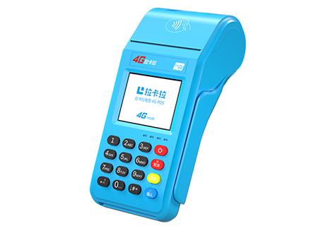 拉卡拉支付到底是什么？拉卡拉支付有哪些优势？