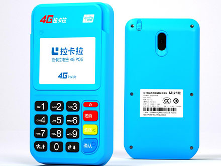 拉卡拉代理商具体可以分为什么类型？