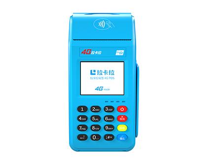 个人怎么代理拉卡拉？