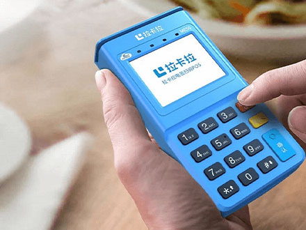 个人如何做好POS机代理，应该怎么能做呢？