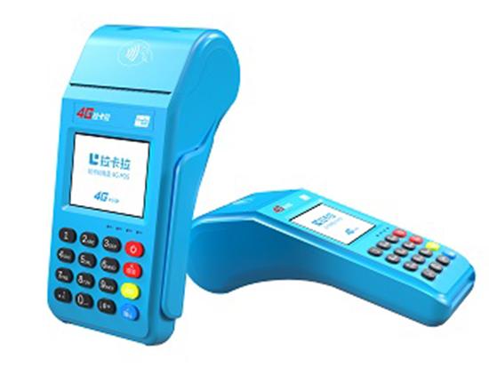 拉卡拉大POS机首次刷卡的299元押金会退吗