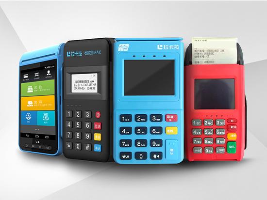 拉卡拉如何保证二级代理不被断分润