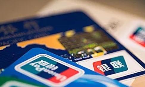 POS机代理只发展了一个客户，结果这一个客户额分润把货款全部赚回来了