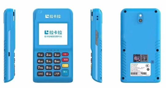 个人办理POS机的方法，刷卡机办理注意事项