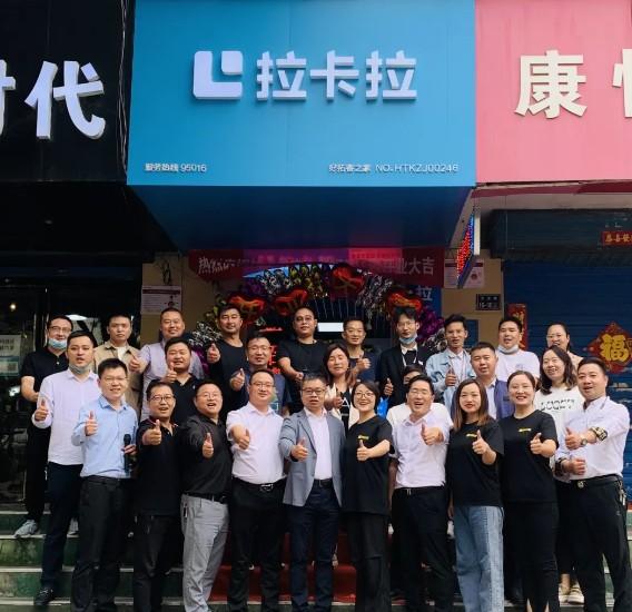 拉卡拉数字门店：罗思涵-宝妈拉卡拉数字门店的逆袭之旅