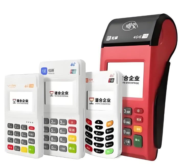 POS机适合普通人用吗？哪些人需要POS机