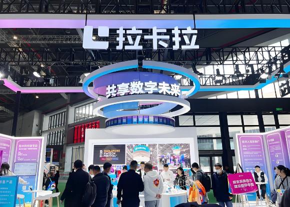 拉卡拉2025政策：高分润+灵活结算，真商抢占先机