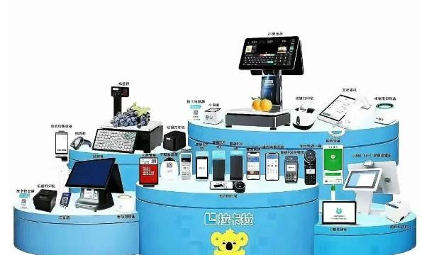 当费率悄然上调，您的钱包更需要一位“稳定”的守护者